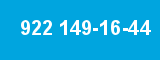 922 149-16-44